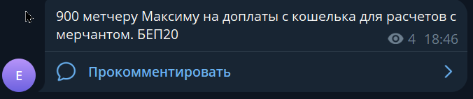 2026 08 03 19 44 29 png