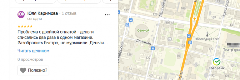 2025 12 16 16 00 02 png