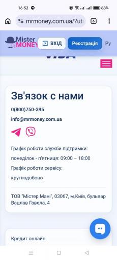 5224370903322404285 jpg