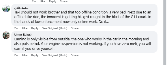 2025 12 01 19 57 05 png