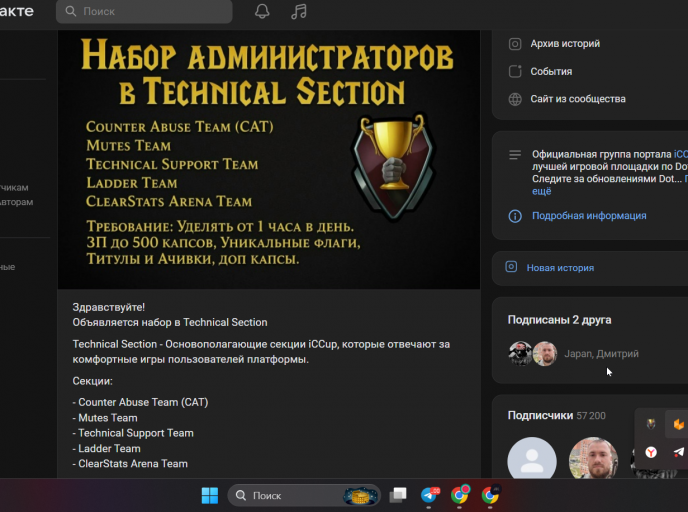 2025 11 12 15 13 37 png