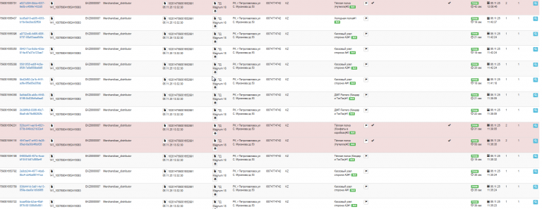 2025 11 07 09 41 06 png