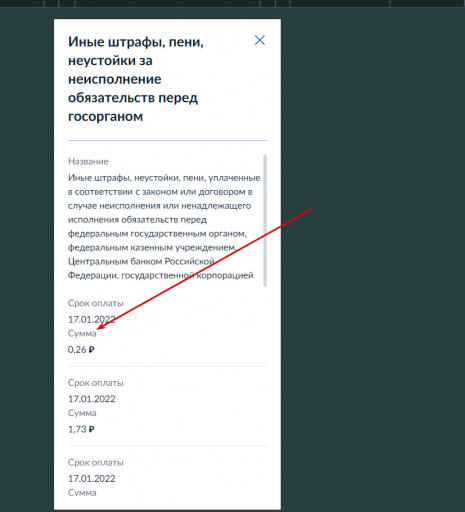 2025 10 29 12 13 36 png