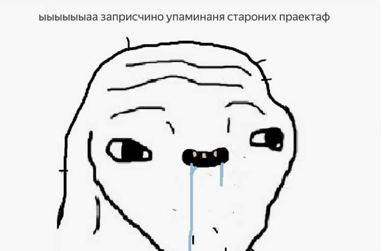 2025 08 11 19 41 05 png