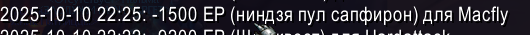 2025 10 11 17 19 28 png