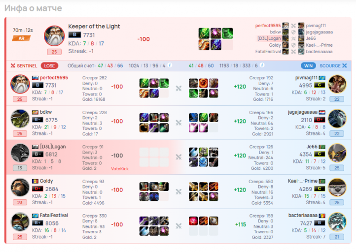 2025 11 15 02 12 16 png