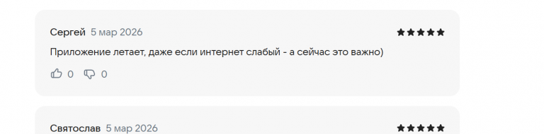 2026 03 05 16 36 23 png