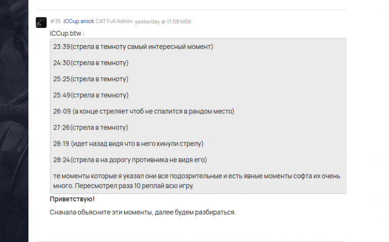 2025 11 06 20 03 22 png