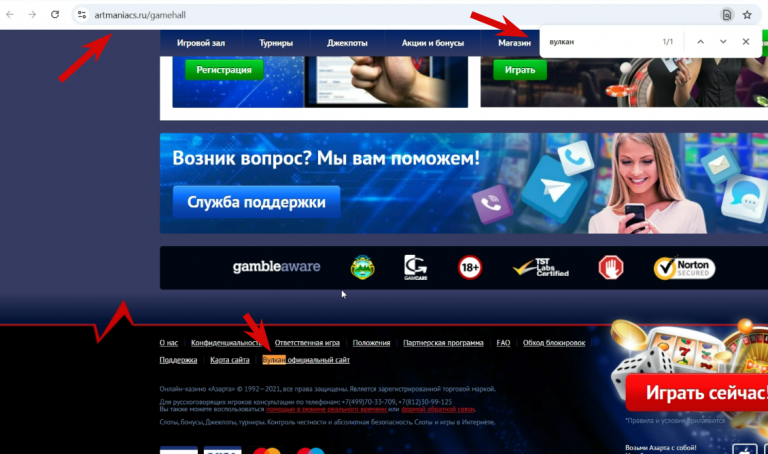 2026 01 05 12 03 52 png