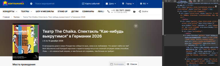 2026 02 24 11 59 42 png