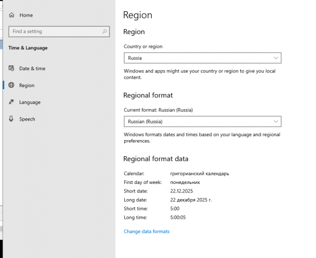 2025 12 22 15 00 51 png