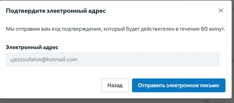 2025 11 14 09 50 41 png