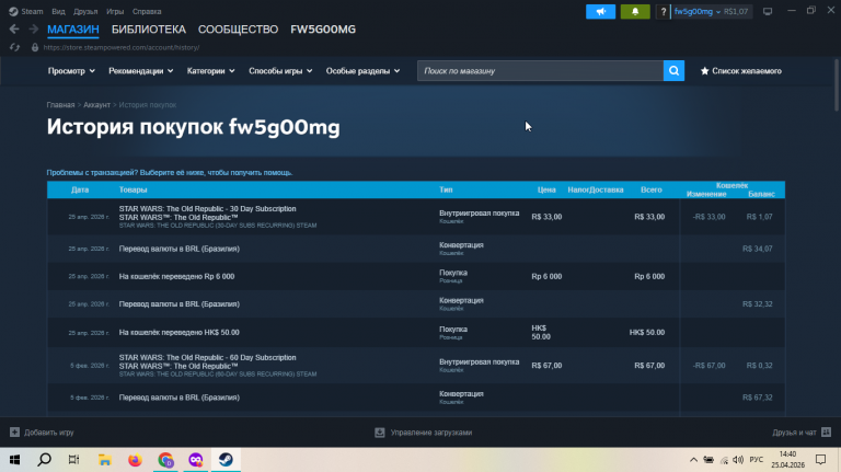 2026 04 25 14 40 38 png