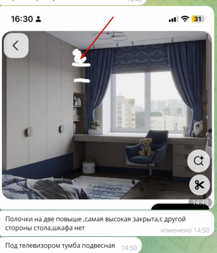 2025 12 08 17 31 42 png