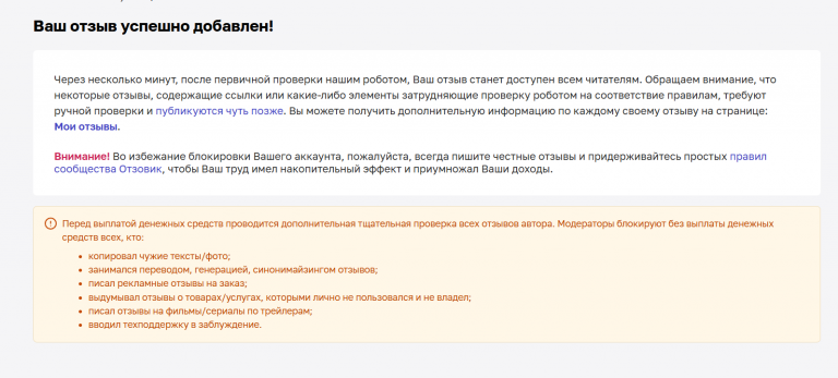 2026 03 06 19 08 23 png