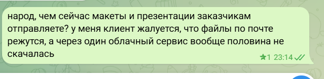 2026 07 22 00 17 30 png