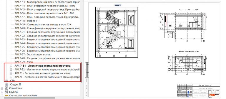 2026 03 18 13 57 34 png