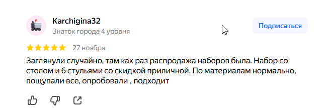 2025 12 01 09 48 19 png