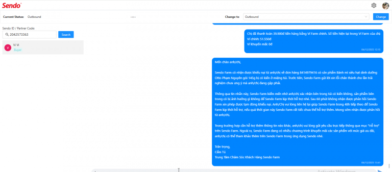 2025 12 04 13 41 51 png