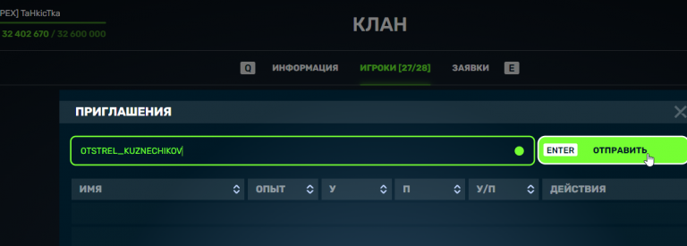 2026 02 22 16 40 18 png