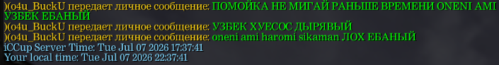 2026 07 10 07 04 10 png