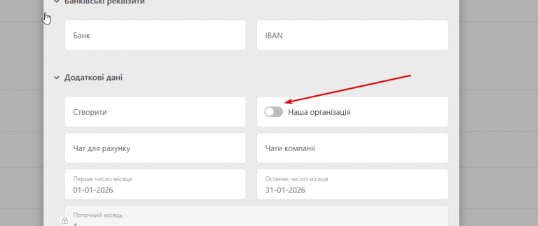 2026 01 05 14 54 50 png