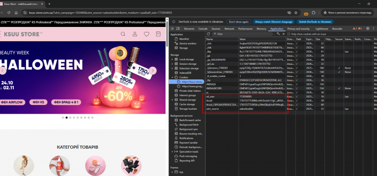 2025 10 27 11 36 16 png