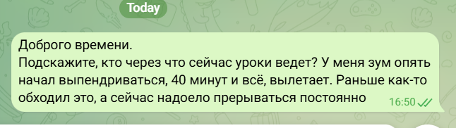 2026 07 07 23 54 53 png