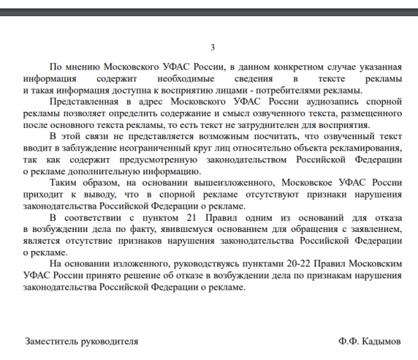 2025 12 22 12 51 18 png