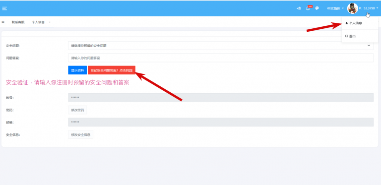 2026 04 21 14 01 59 png