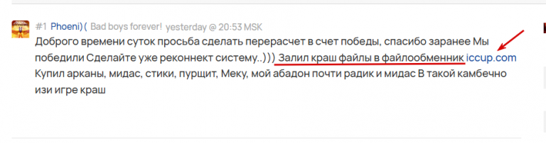 2026 02 06 17 46 16 png