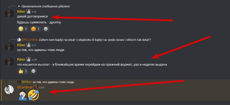 2026 07 28 15 14 02 png