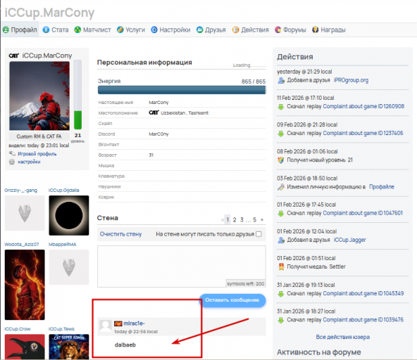 2026 02 16 23 01 43 png