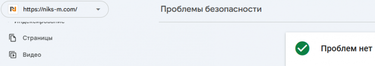 2025 09 16 11 13 35 png