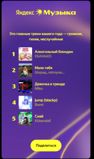 2025 12 07 19 26 49 png