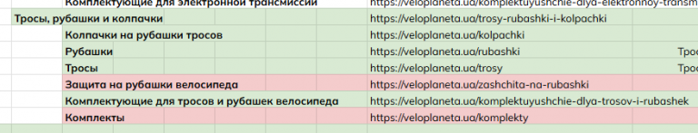 2025 11 18 17 20 58 png