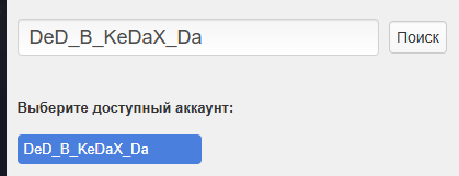 2025 12 07 13 37 27 png