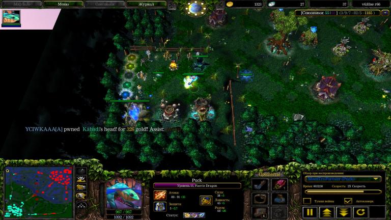 Warcraft III 01 12 2025 12 07 29 jpg