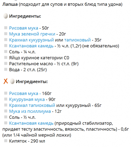 2025 11 09 10 31 39 png