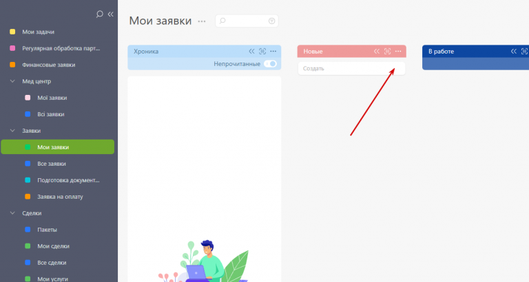 2026 04 06 16 39 27 png