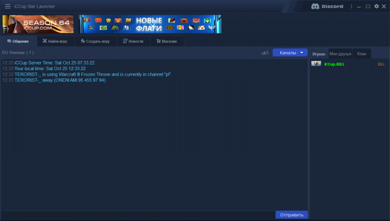 2025 10 25 12 33 29 png