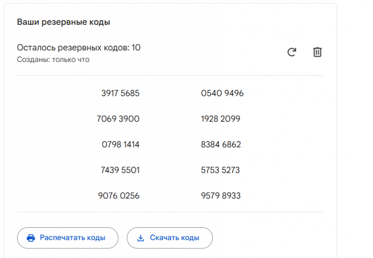 2026 02 15 16 00 04 png