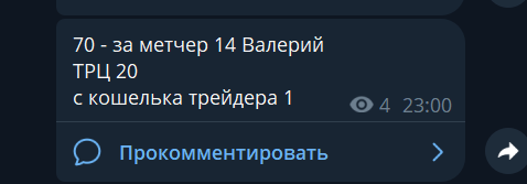2026 09 02 11 23 11 png