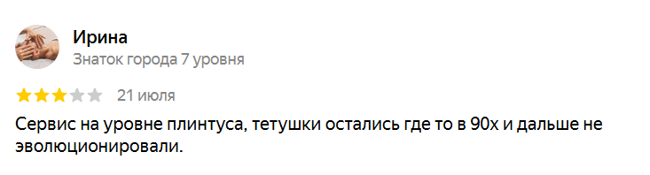 2025 07 24 18 09 43 png