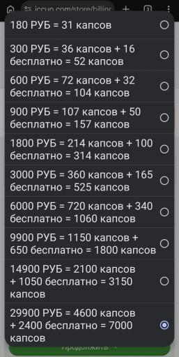 Screenshot 20260423 152442 Chrome jpg