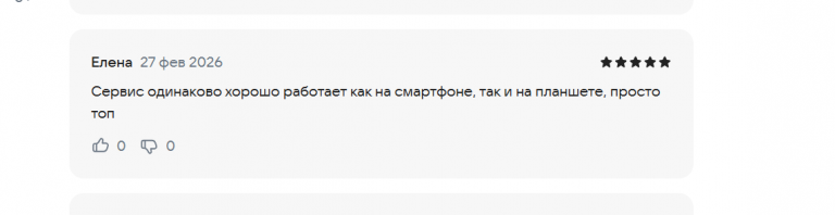 2026 02 27 13 59 35 png