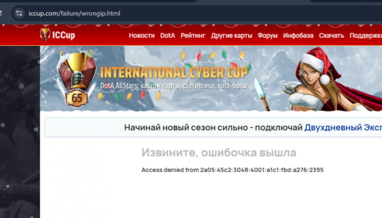 2025 12 09 02 00 39 png