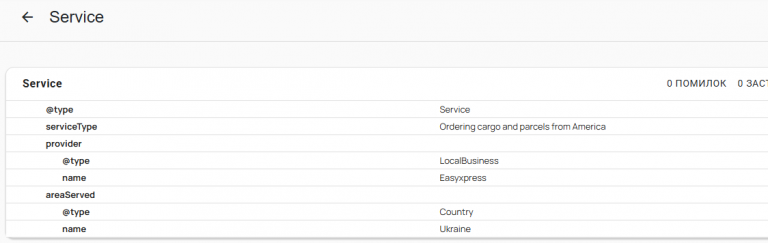 2026 01 09 11 28 45 png