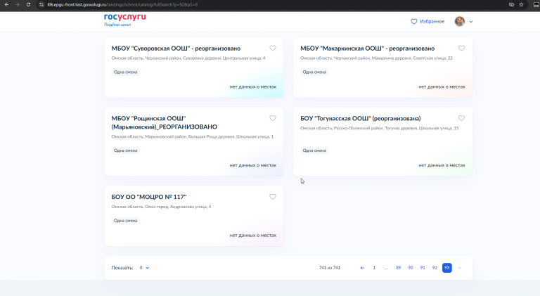 2026 04 30 14 57 39 png