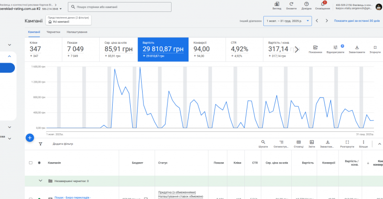 2026 01 20 18 18 05 png